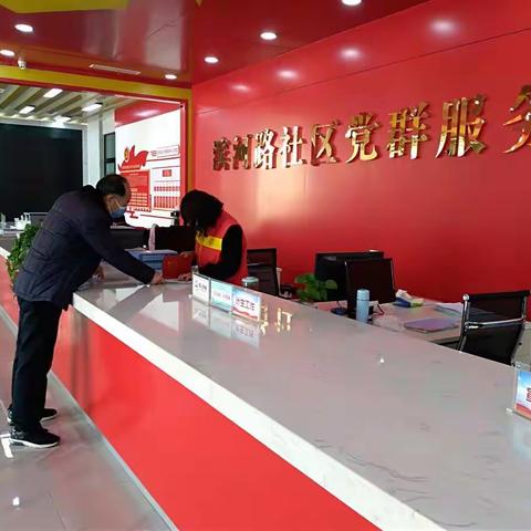 天桥街道滨河路社区开展“擦亮文明单位窗口”志愿服务活动