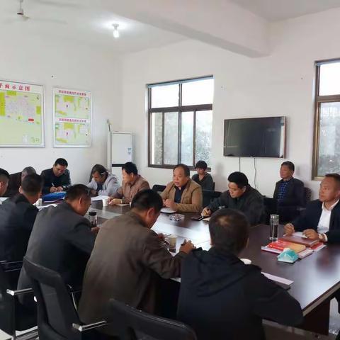 涝店镇南片工作安排部署会