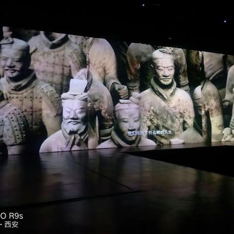 品秦风唐韵，登五岳之巅