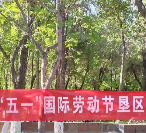 2022年庆五一“宏昌杯”气排球交流赛在军垦广场球场举办