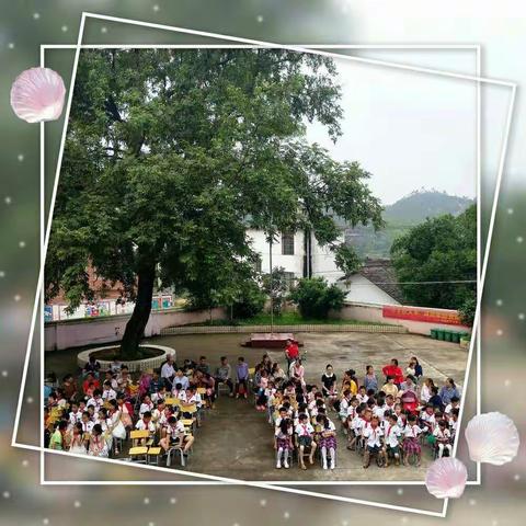 “童心飞扬，快乐成长”--------赣州市水西窑下小学庆祝“六一”儿童节活动