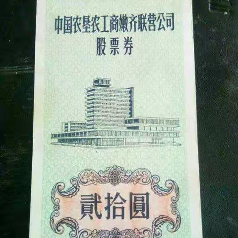 欧普电器的美篇