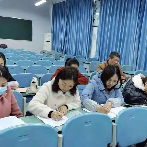 栉风沐雨，砥砺前行——2020年秋二年级质量分析会暨2021年春开学工作会