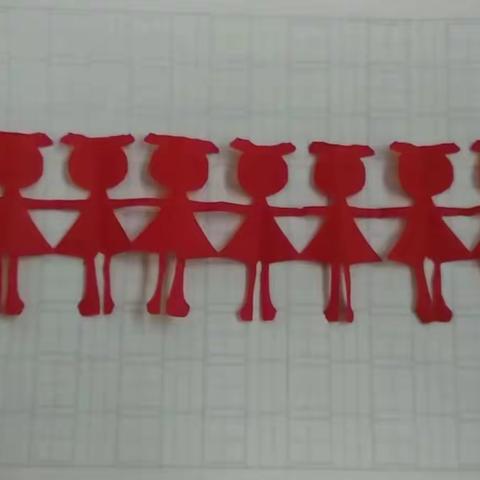 林中小学线上《剪纸课》