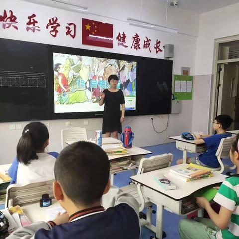 复课复学复耕耘 语文之路愈旖旎—嘉和实验学校语文组教研纪实