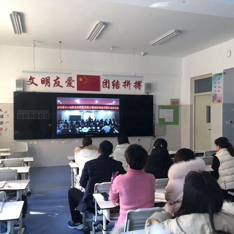 每一堂课，都是一次收获—嘉和实验学校小学部语文半天无课日