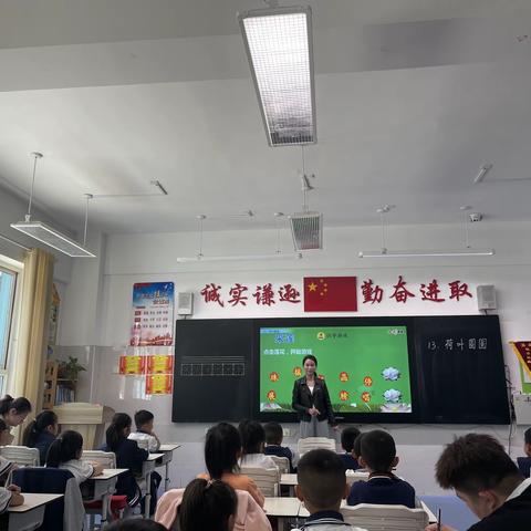 “语”你同行，教研先行—记嘉和实验学校小学部语文组教研活动