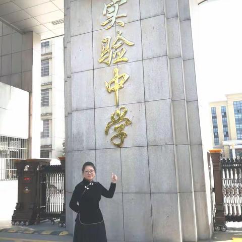 为实中倾心    为“花朵”燃灯                                ——南城实验中学吴云老师风采