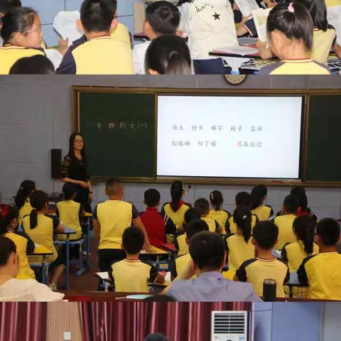 垦利区小学语文教学能手课堂教学考查活动在区第三实验小学举行