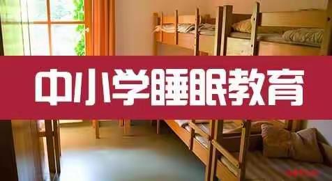 确山县第七小学的美篇