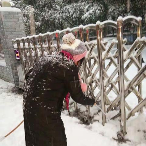 战风雪保畅通