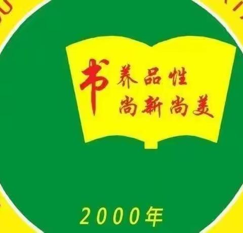 以检促教，落实双减—海口市英才小学数学组期末常规检查