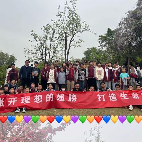 放飞梦想，一路同行———六一荷花班一周生活纪实