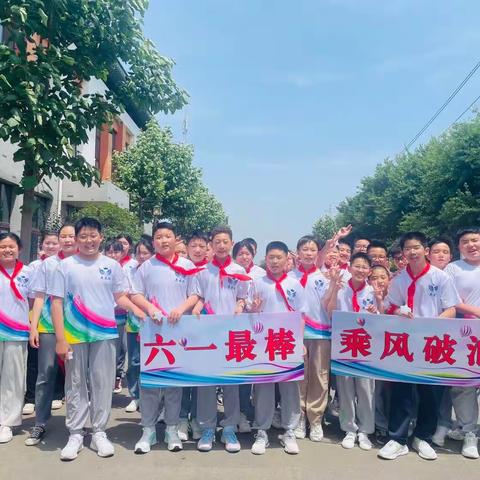 六一荷花班一周生活纪实