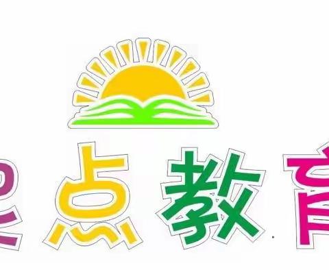 “神奇种子”种植大赛开始啦！ - 美篇