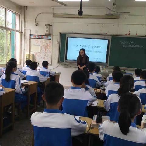 一年好景君须记，最是橙黄橘绿时——叶浩霖基金会杨芸老师的教学观摩课