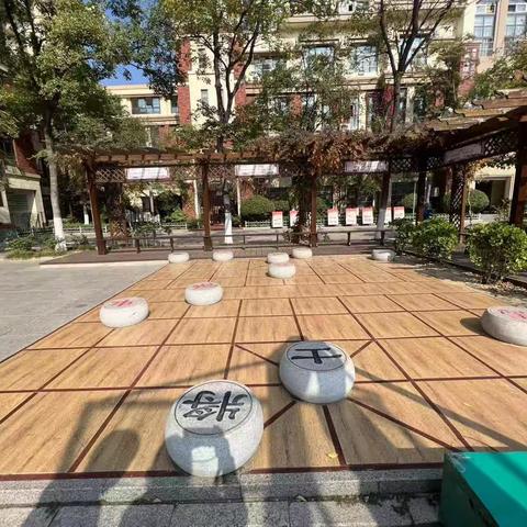 棋局