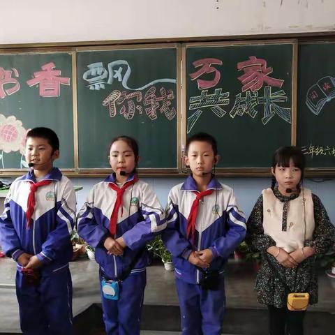 额呃呃呃