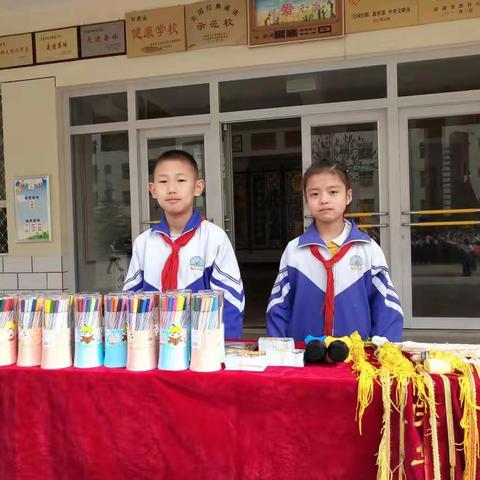 “居安思危，筑梦国防”主题升旗仪式