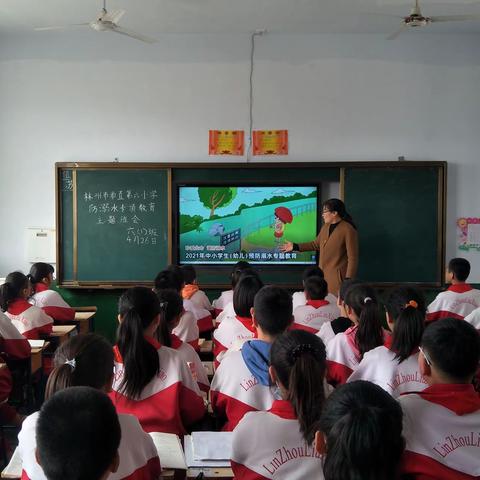 珍爱生命预防溺水宣传教育                                   六小在行动（三）