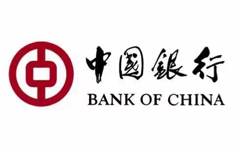 娄底分行9月26日成功举行技能培训
