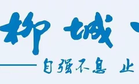 诚心督，悉心导