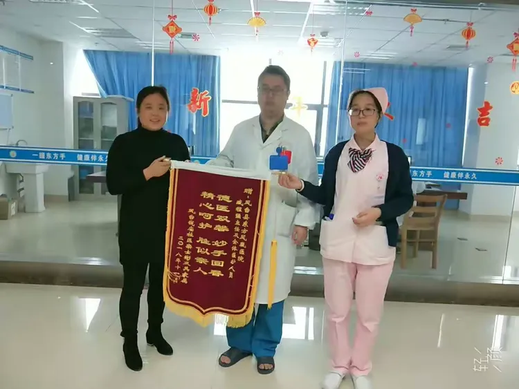 中日友好医院跑腿挂号服务,深受患者信赖的简单介绍 中日友好医院跑腿挂号服务,深受患者信赖的简单介绍