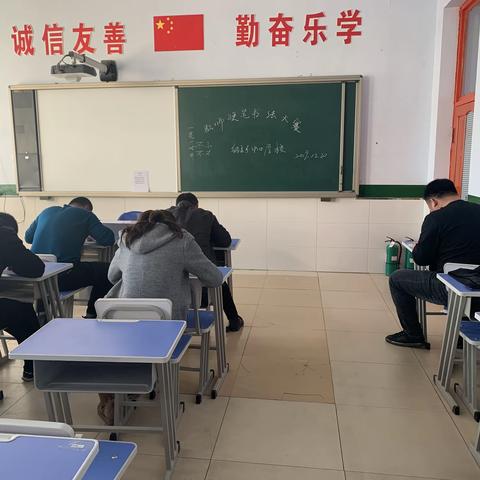 岗位练兵、我型我秀——绍文乡中心小学教师硬笔书法大赛