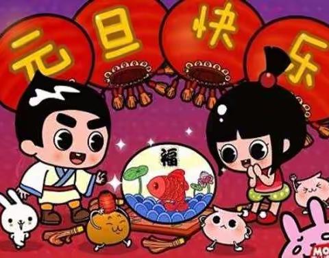 美食乐翻天，开心过大年。