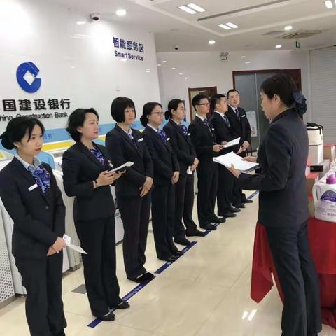 铜锣湾广场支行服务金点子