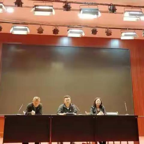 “纠‘四风’、讲师德，严风纪、争一流”