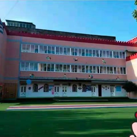 2022年许州小学附属幼儿园秋季报名须知