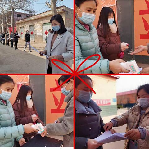 开学演练，“疫”不容辞——肥乡镇中心校蔡庄小学