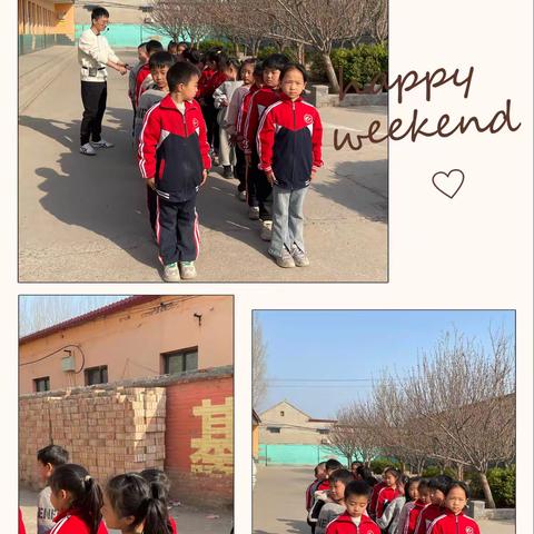 走进春天   拥抱自然——肥乡镇蔡庄小学一年级社会实践研学活动