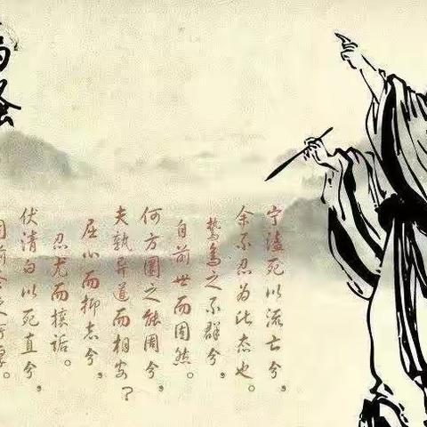 七绝·端午二首（外三首）