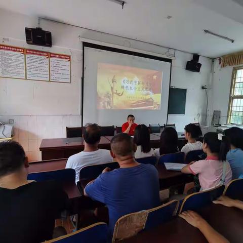 回顾历程，颂扬党恩——清水坪学校2022年“红色之旅”党员夏训活动