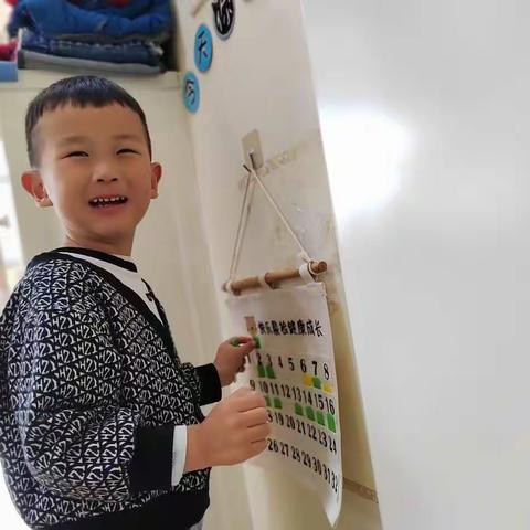 蓝天大地幼儿园中三班生活化课程—我们的成长