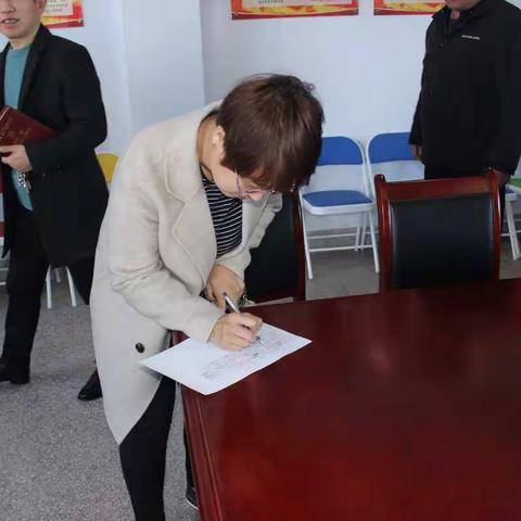 学深悟透明方向，凝心聚力抓落实