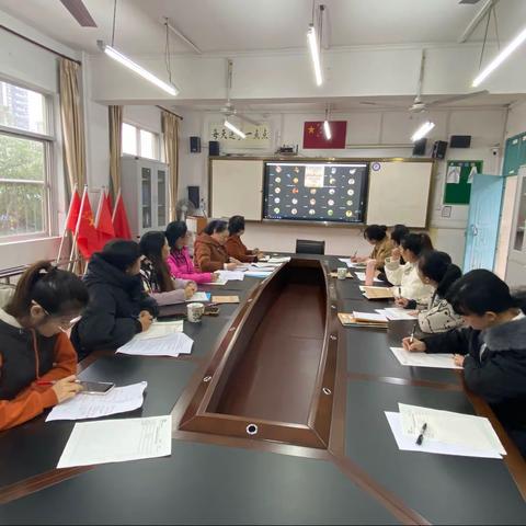 跃进路小学【清风润校·法治同行】聚焦新课标 践行新理念——跃进路小学语文新课标培训活动