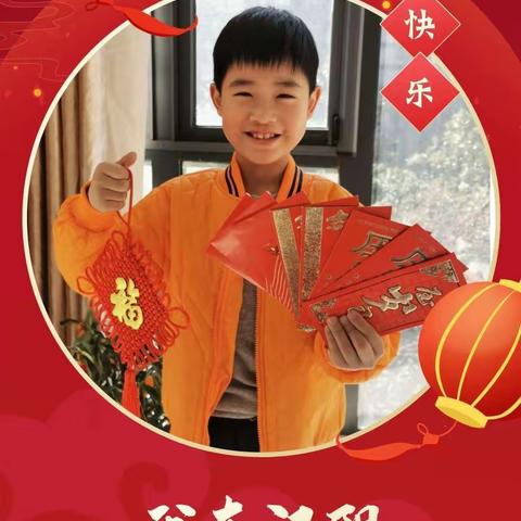 足尖上的中国年