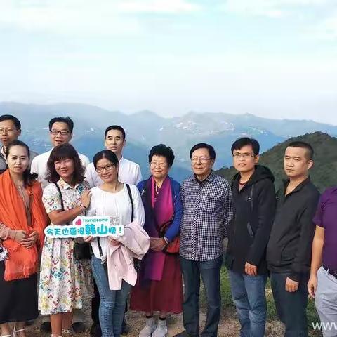 为践诗心丰顺行