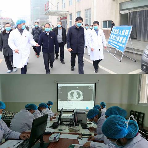 最美逆行者——阻击病毒的罗山县人民医院的白衣战士