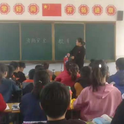 沙窝镇堡城小学“消防安全演练”活动剪影