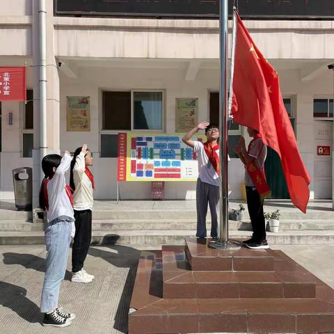 迎国庆 升国旗 颂党恩
