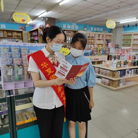 华夏银行泰兴支行——清凉一夏，便民现金服务