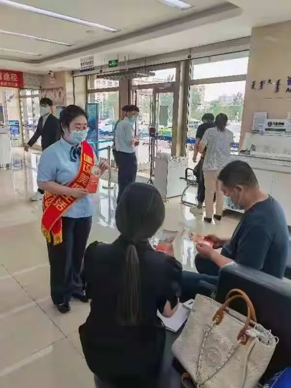 【内蒙古•兴安盟中支】人民银行扎赉特旗支行组织开展“6·14信用记录关爱日”征信宣传