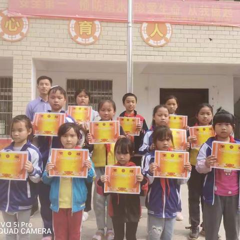 晒我作业，展我风采