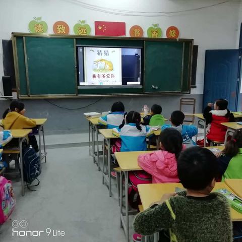 《猜猜我有多爱你》童话绘本故事！