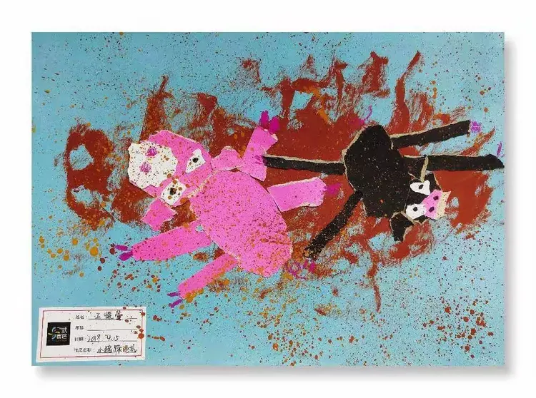 三原色艺术中心小画家王紫萱作品展