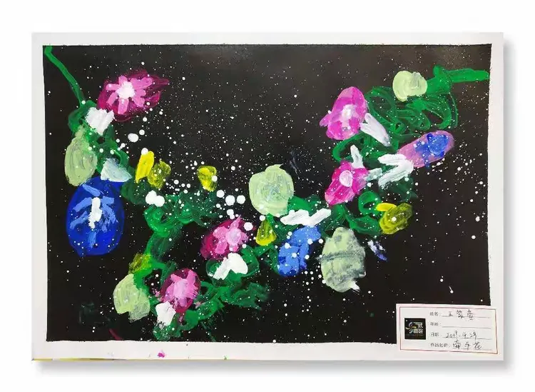 三原色艺术中心小画家王紫萱作品展